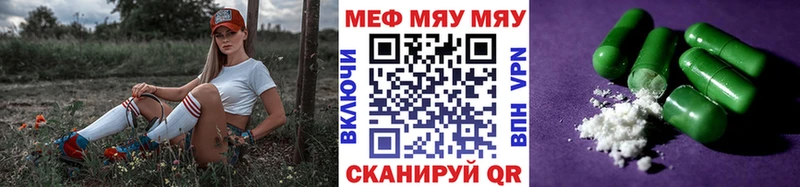Где продают наркотики Луза АМФЕТАМИН  гидра как зайти  Каннабис  СК  Меф  Метамфетамин 