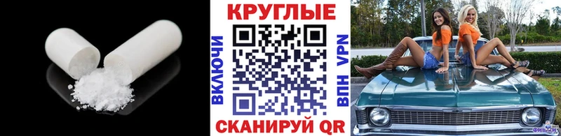 ЭКСТАЗИ VHQ  Луза 