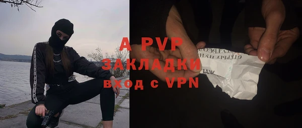 МДПВ Зеленокумск