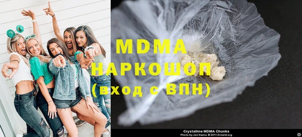 меф VHQ Алексин