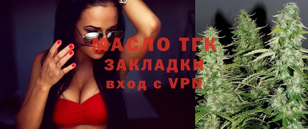 меф VHQ Алексин