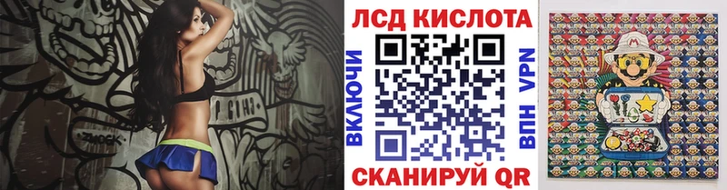 Марки N-bome 1500мкг  MEGA как войти  Луза 
