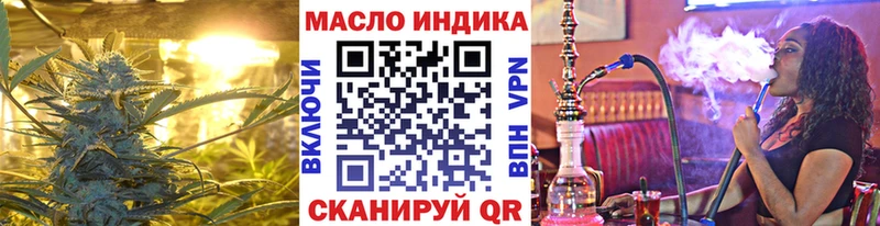 Дистиллят ТГК концентрат  Луза 