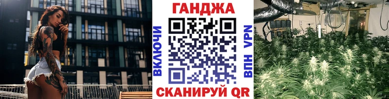 что такое   Луза  МАРИХУАНА White Widow 